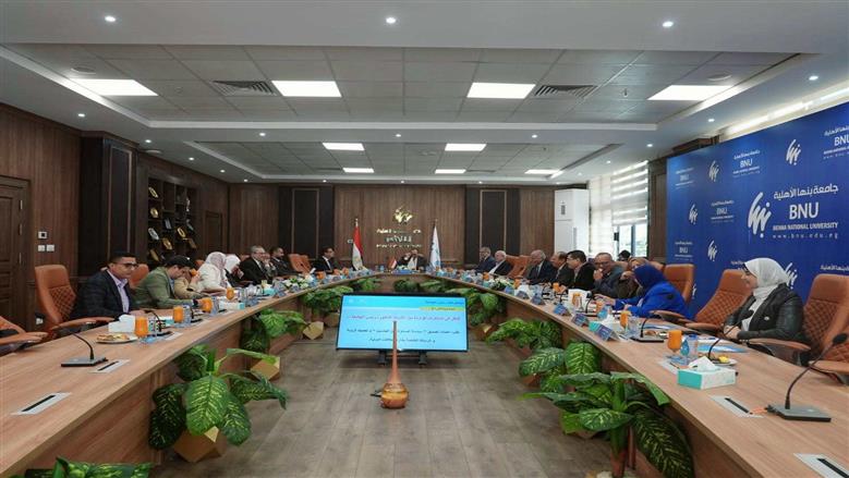 مجلس جامعة بنها الأهلية يعتمد تقارير المنح الدراسية المقدمة للطلاب