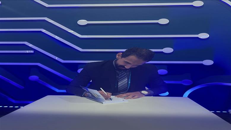 توقيع كتاب