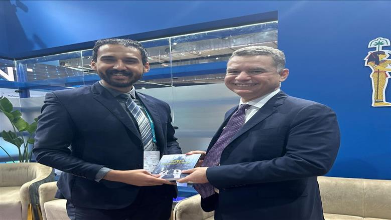 توقيع كتاب 
