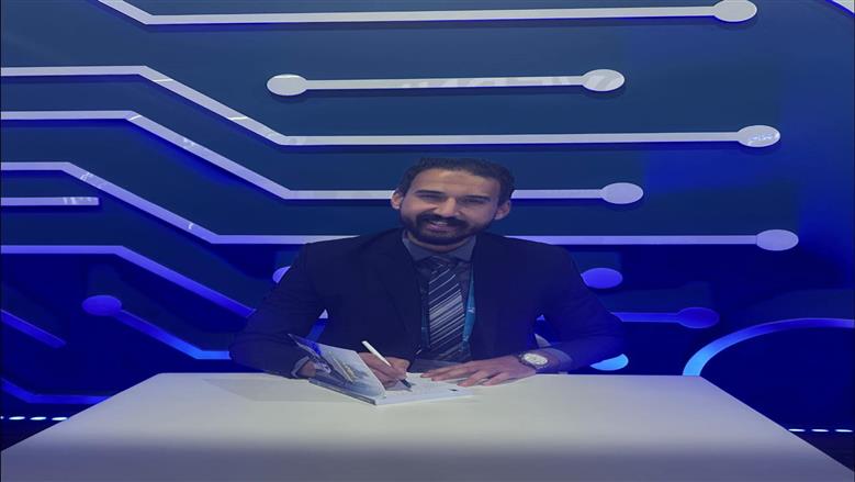 توقيع كتاب