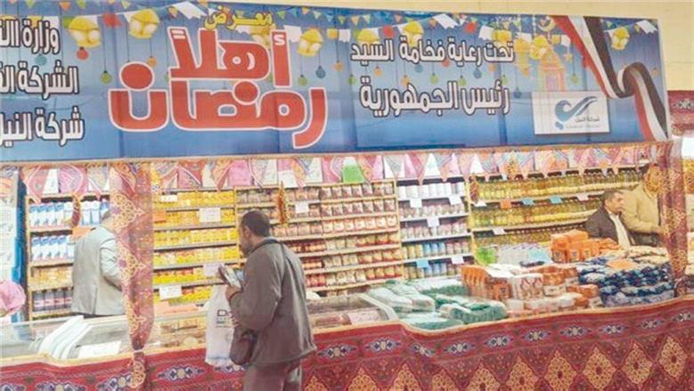 الغرف التجارية: مخزون استراتيجي من السلع الأساسية يكفي لأكثر من 6 أشهر
