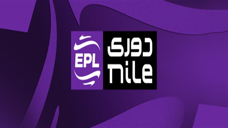 رابطة الأندية تعلن موعد قرعة الدور الثاني من الدوري