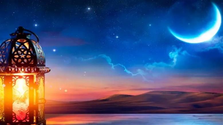 مفتي أستراليا يعلن موعد أول أيام رمضان 2026 بعد رصد الهلال في سيدني وبيرث