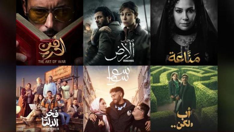 مواعيد عرض مسلسلات رمضان 2026 على قناة DMC.. من بينها فخر الدلتا وعلي كلاي