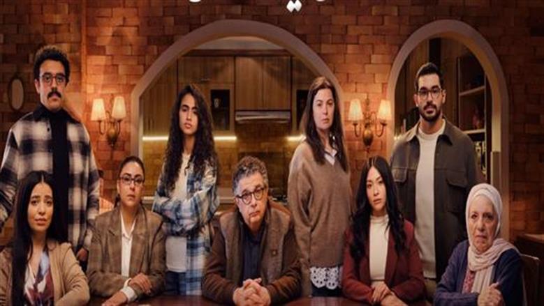 موعد عرض الحلقة الأولى من مسلسل 