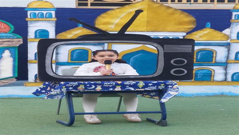 أطفال «كى جى» يستقبلون رمضان بالاستعراضات والورش الفنية.. بهجة تملأ الفصول
