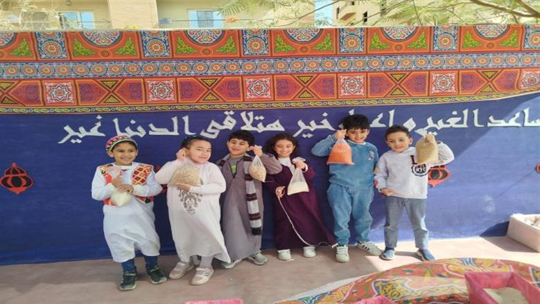 أطفال «كى جى» يستقبلون رمضان بالاستعراضات والورش الفنية.. بهجة تملأ الفصول