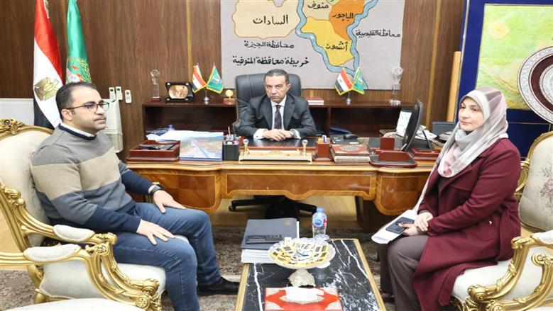 محافظ المنوفية