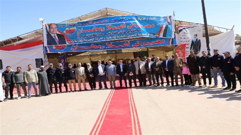 محافظة أسوان 
