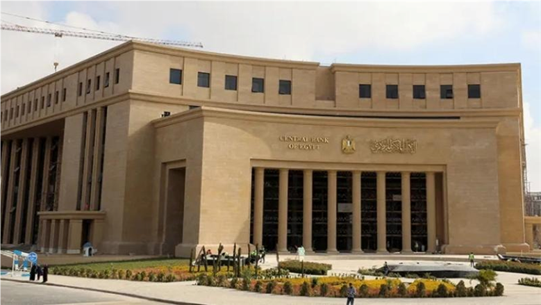 مواعيد عمل البنوك في رمضان 2026.. الحق الفرع قبل ما يقفل