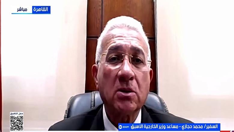 السفير محمد حجازي: مشاركة مصر بمجلس السلام خطوة محورية لإدارة المرحلة الثانية بغزة