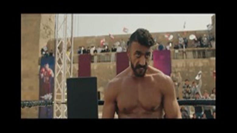 مسلسل على كلاي
