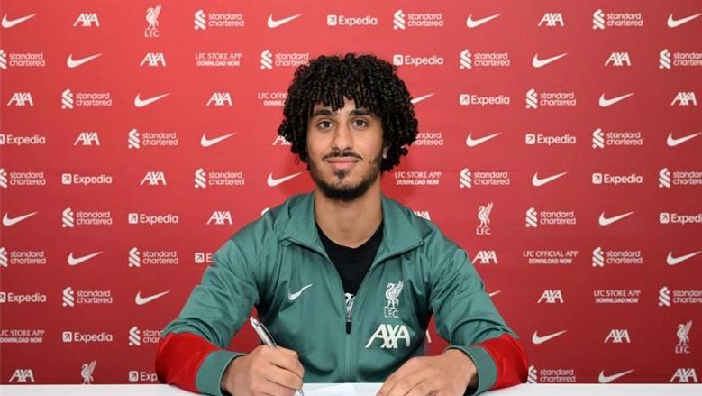 من هو كريم أحمد لاعب ليفربول أبرز الوجوه المنضمة لمنتخب الشباب؟