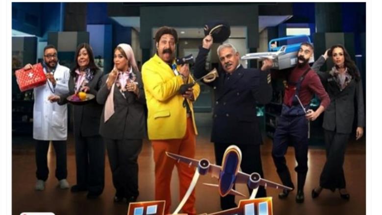 مواعيد عرض مسلسلات رمضان 2026 على قناة النهار دراما