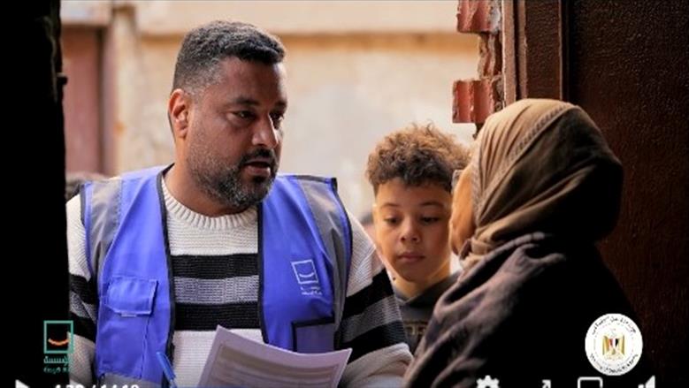 أعمال التطوير