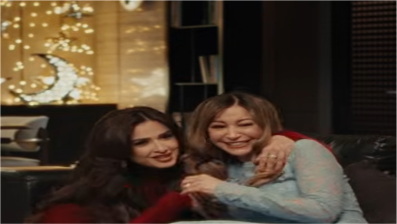 منة شلبي وياسمين عبد العزيز