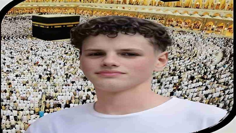 المنوفية 