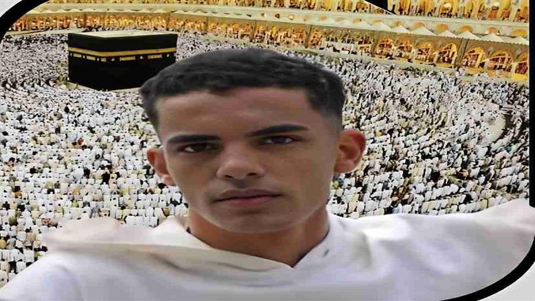 المنوفية 