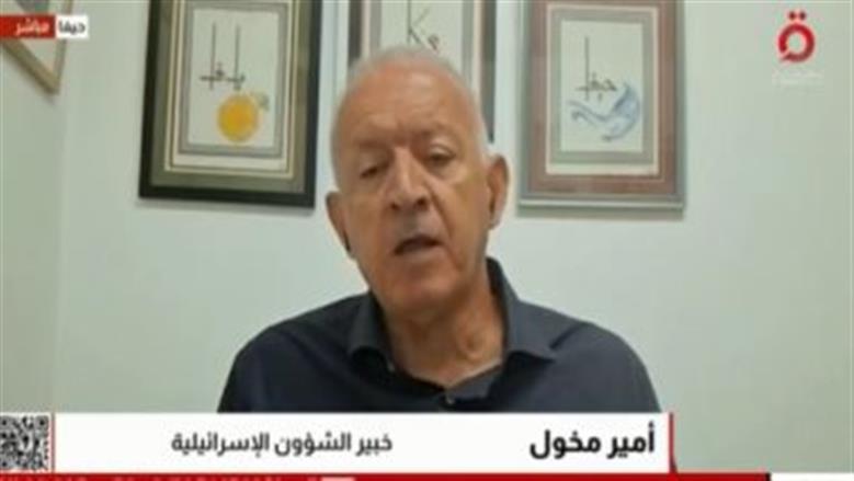 خبير في الشئون الإسرائيلية: الطرح الأمريكي لتمويل غزة يثير ترقباً مصرياً وعربياً