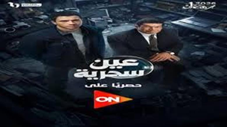 ر