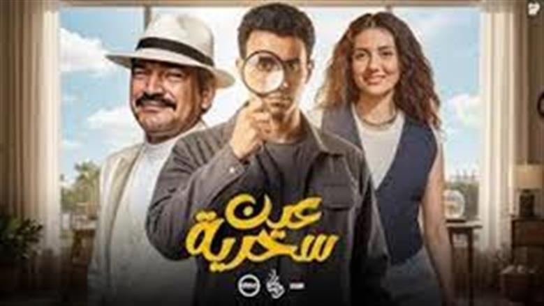 لا