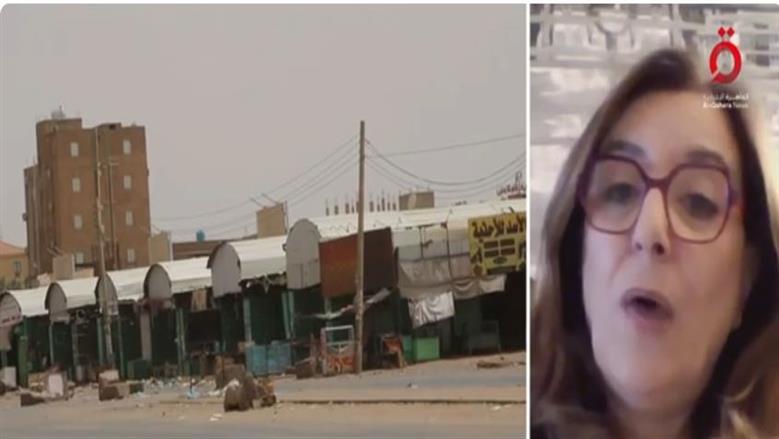 مسؤولة أممية: ما حدث في الفاشر يمثل إبادة جماعية لأقليات «الزغاوة» و«الفور»