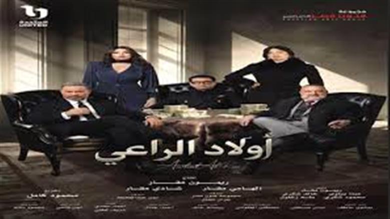 ؤ