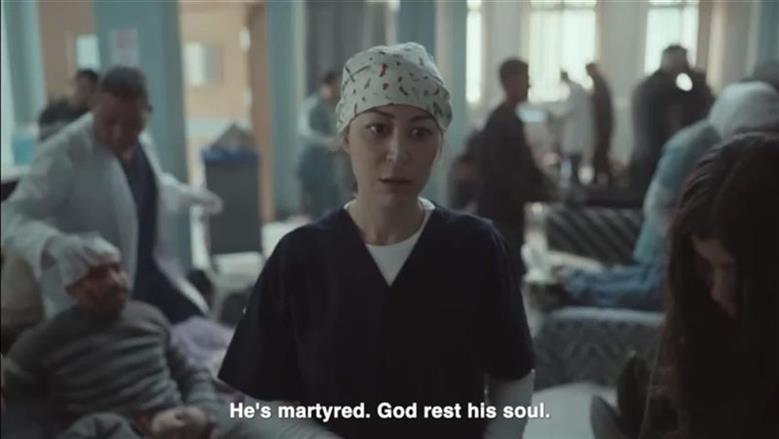 موعد عرض الحلقة الثالثة من مسلسل صحاب الأرض على قناتي DMC والحياة في رمضان 2026