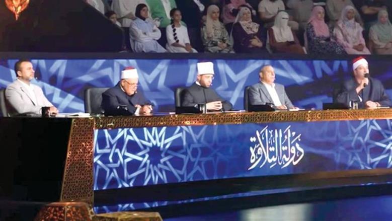 ليلة استثنائية تنتظر عشاق التلاوة.. متى يُسدل الستار على برنامج «دولة التلاوة»؟