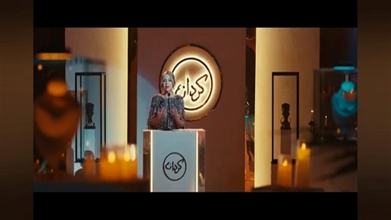 كيف ظهرت بوسي شلبي في الحلقة الأولى من مسلسل على قد الحب بطولة نيللي كريم؟
