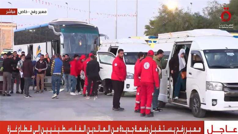 معبر رفح البري يستقبل دفعة جديدة من الفلسطينيين العائدين إلى قطاع غزة