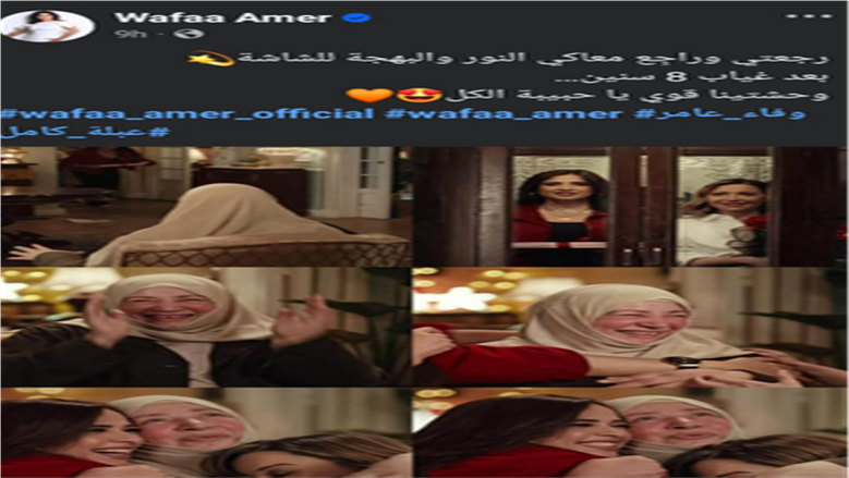 KJLJ