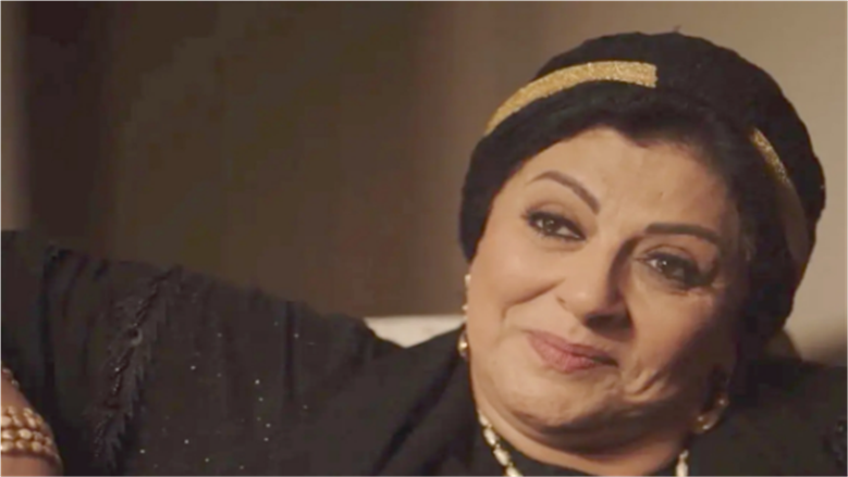 دراما رمضان 2026.. هالة صدقي بالجلباب الصعيدي في مسلسل بيبو 