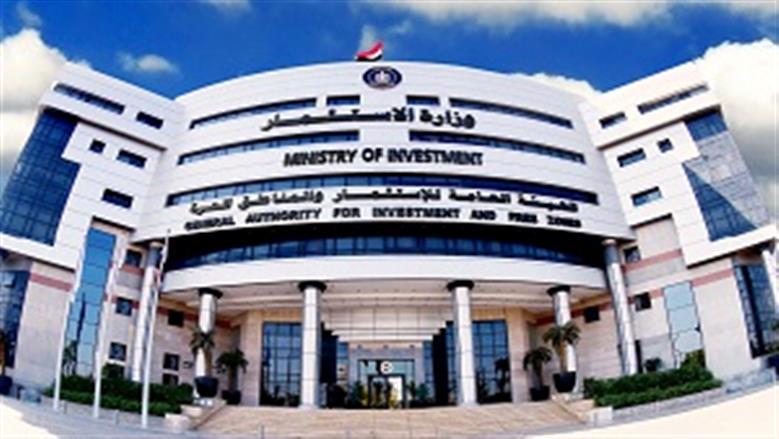 هيئة الاستثمار تروج لمنصة التراخيص الرقمية: 460 خدمة لتسهيل الإجراءات