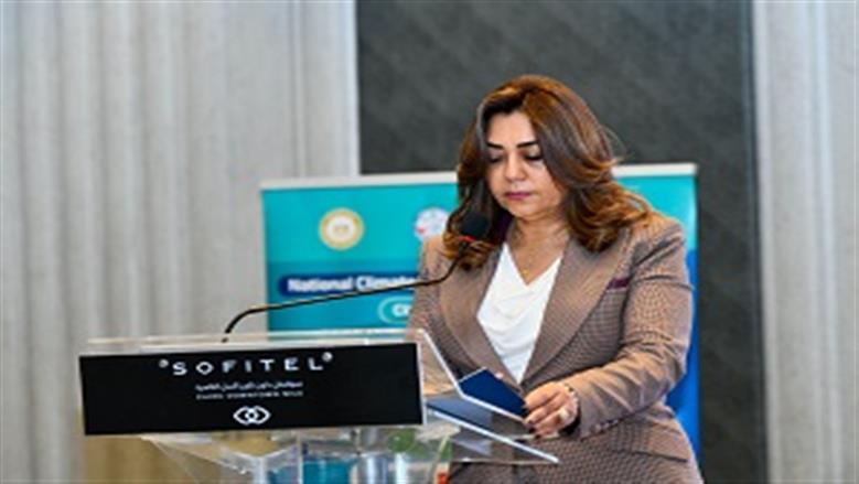 وزيرة البيئة توجه ببناء الكوادر العلمية في مجالات تغير المناخ