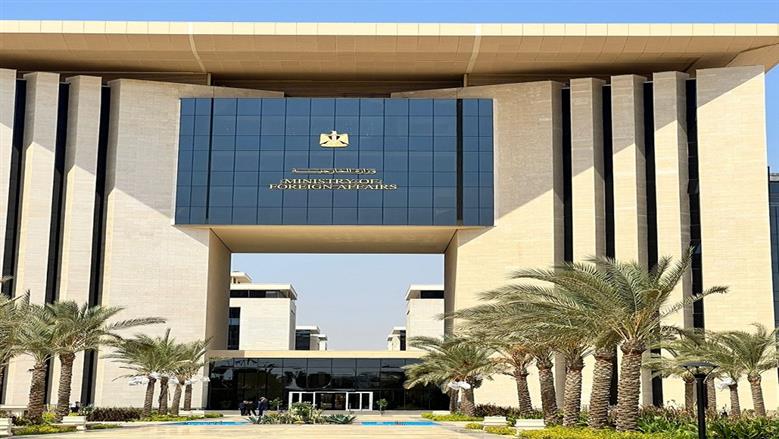 مصر تدين الهجوم الإرهابي على مطار ديوري حماني في النيجر