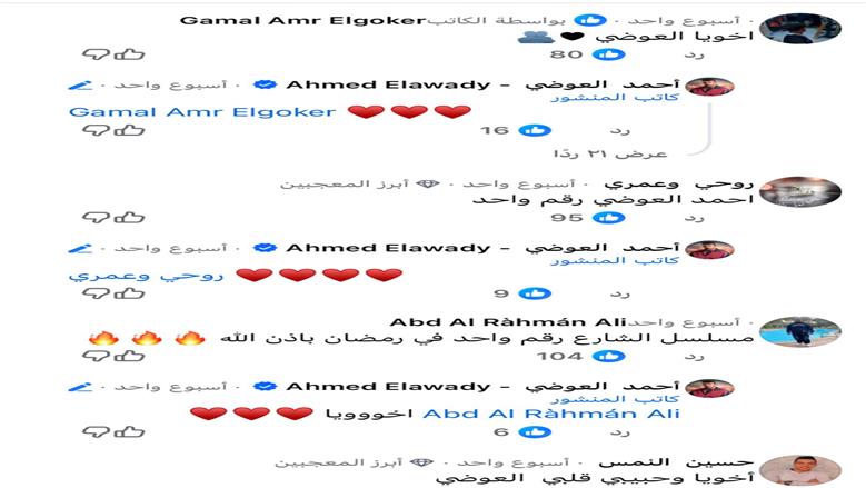 علي كلاي