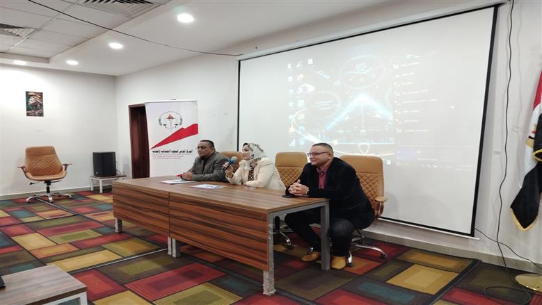 وحدة تكافؤ الفرص بأسوان 