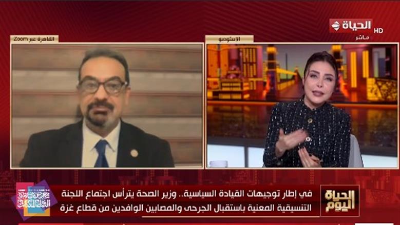 «الصحة»: الهلال الأحمر المصري يلعب دورا أساسيا في التعامل مع المصابين الفلسطينيين
