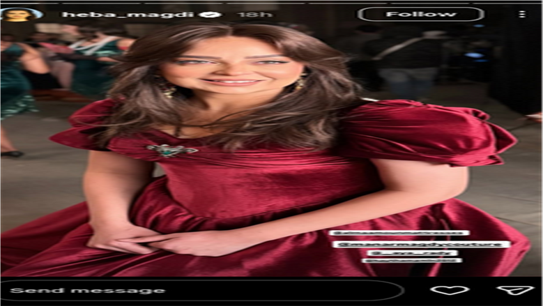 هبة مجدي