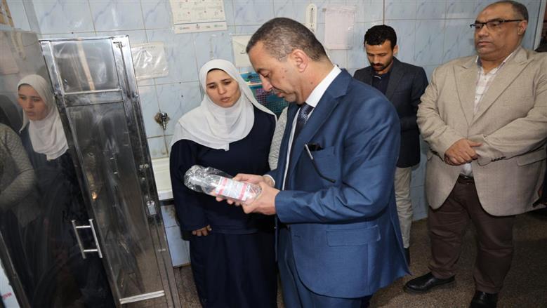 المنوفية