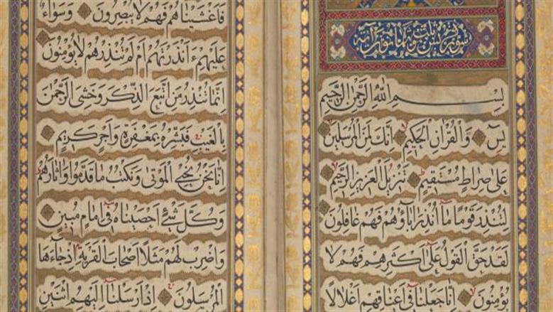 تُعد تلاوة سورة «يس» من الأعمال التي تبعث الطمأنينة في القلب وتذكّر بعظمة الله وقدرته، لذلك يحرص كثير من المسلمين على الدعاء بعد الانتهاء من قراءتها طمعًا في قبول العمل واستجابة الرجاء. وأكدت دار الإفتاء أن الدعاء عقب قراءة القرآن من المواطن المباركة، حيث يكون القلب أكثر خشوعًا وحضورًا، فيسأل العبد ربّه قضاء الحاجات وتفريج الكرب وتيسير الأمور. كما أوضحت أنه لا يوجد دعاء محدد وثابت بعد سورة «يس»، بل يمكن للمسلم أن يدعو بما يشاء من خيري الدنيا والآخرة، مستغفرًا لذنوبه، سائلًا الرحمة والهداية وحسن الخاتمة، ومتوكلًا على الله القريب المجيب.
