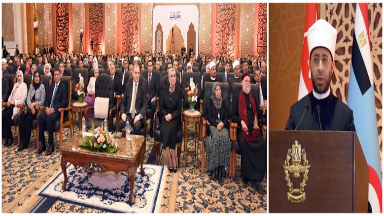 في إطار حرص القوات المسلحة على مَدّ جسور التواصل الثقافي والمعرفي مع كافة الوزارات المعنية بالدولة نظمت القوات الجوية ندوة تثقيفية دينية بعنوان