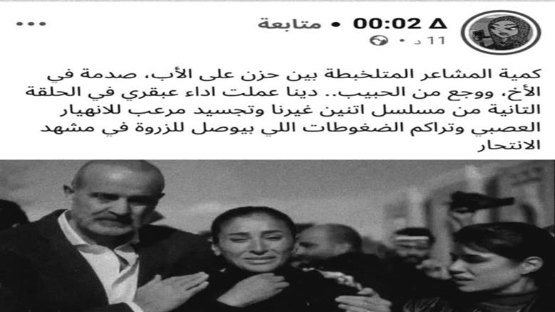 مسلسل اتنين غيرنا