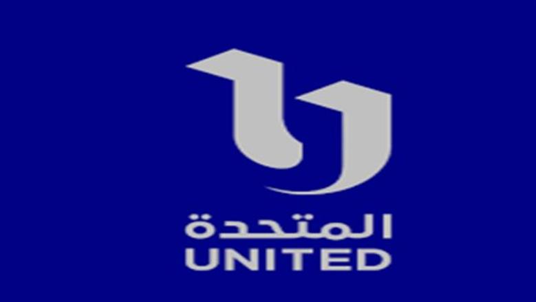الحلقات الثانية من دراما المتحدة تواصل تصدر محركات بحث جوجل