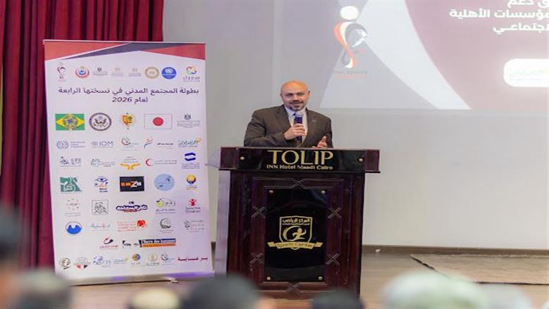 وزارة التضامن: المرحلة الراهنة تتطلب وعيًا أكبر بقيم المسؤولية والاحترافية في ظل التحديات الاجتماعية والاقتصادية