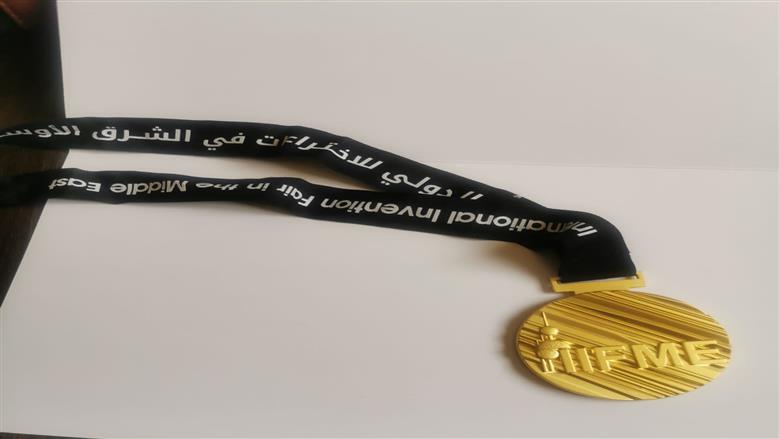 خلال افتتاح فعاليات هاكاثون 