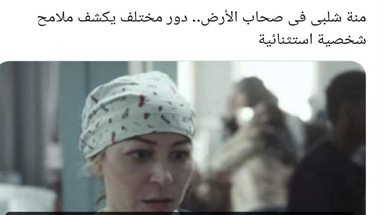 مسلسل صحاب الارض