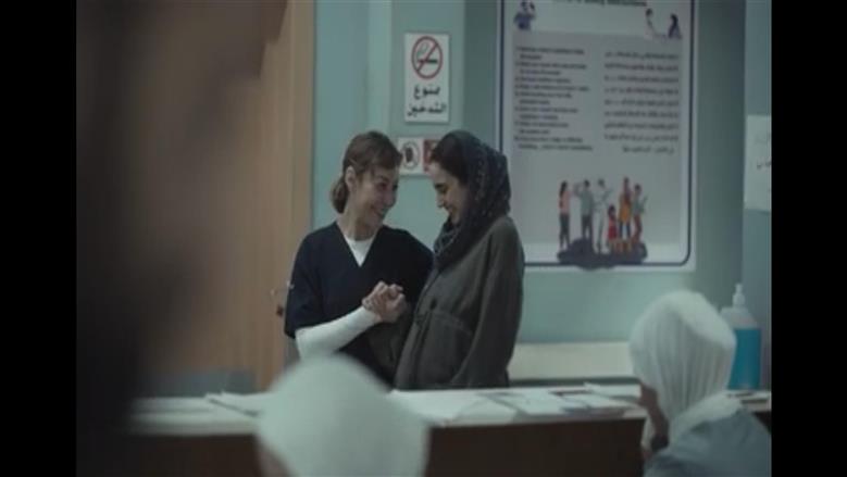 مسلسل صحاب الأرض