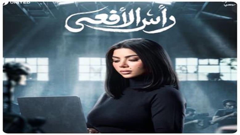 بعد إبداعها في دور الضابط في مسلسل رأس الأفعى.. معلومات عن الفنانة كارولين عزمي